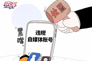 华体会体育电子截图2